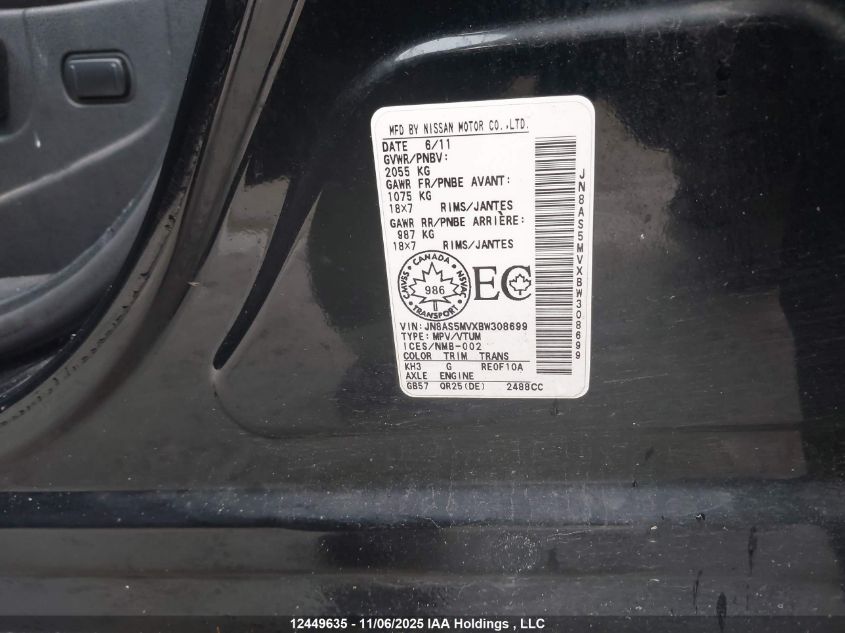 2011 Nissan Rogue S/Sv/Krom VIN: JN8AS5MVXBW308699 Lot: 12449635