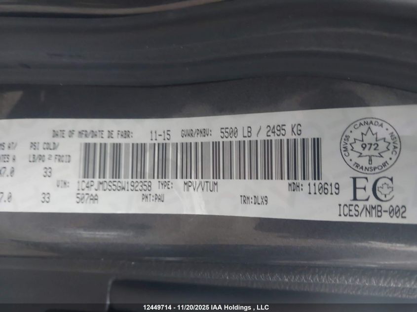 2016 Jeep Cherokee Limited VIN: 1C4PJMDS5GW192358 Lot: 12449714