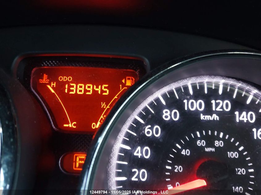 2013 Nissan Versa S/S Plus/Sv/Sl VIN: 3N1CN7AP1DL875487 Lot: 12449794