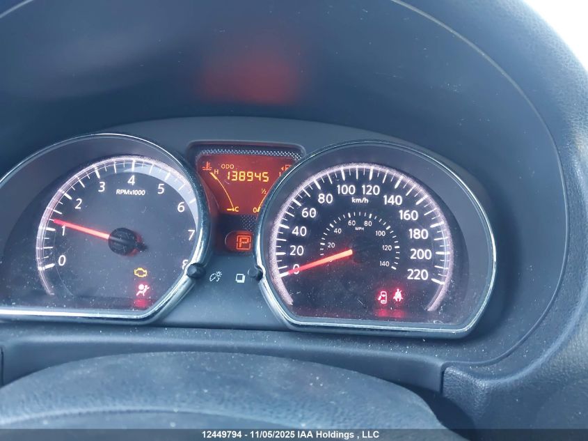 2013 Nissan Versa S/S Plus/Sv/Sl VIN: 3N1CN7AP1DL875487 Lot: 12449794