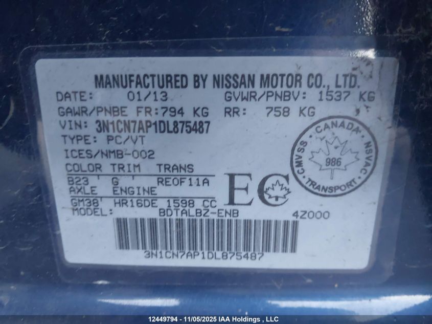 2013 Nissan Versa S/S Plus/Sv/Sl VIN: 3N1CN7AP1DL875487 Lot: 12449794