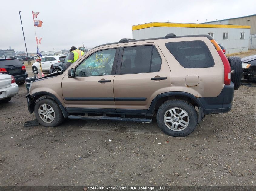 2003 Honda Cr-V Ex VIN: JHLRD788X3C809171 Lot: 12449805