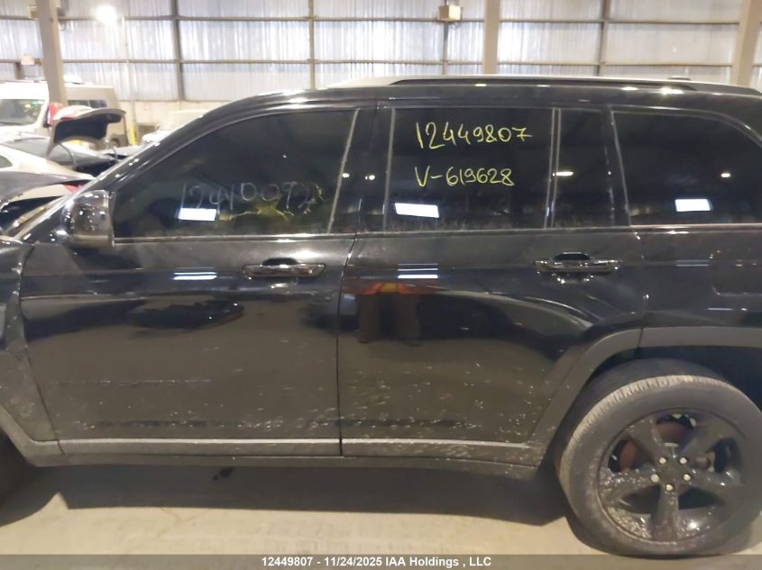 2023 Jeep Grand Cherokee Altitude VIN: 1C4RJHAG6PC619628 Lot: 12449807