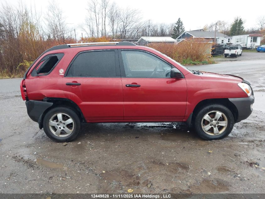 2006 Kia New Sportage VIN: KNDJF722967163191 Lot: 12449828