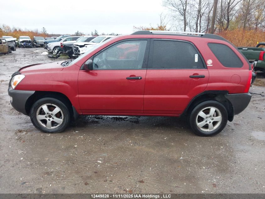 2006 Kia New Sportage VIN: KNDJF722967163191 Lot: 12449828