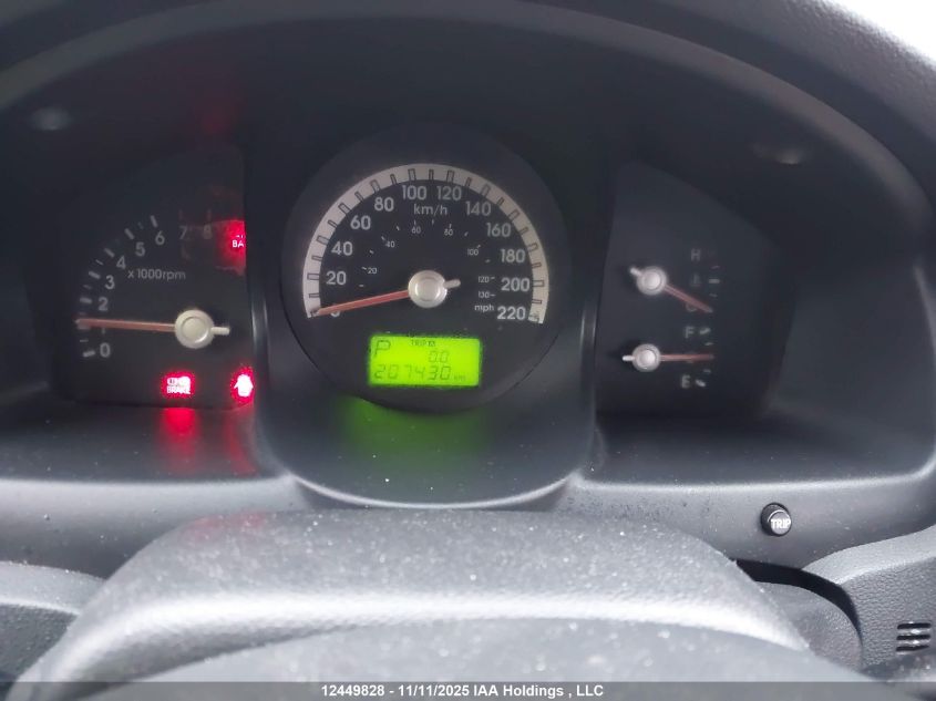 2006 Kia New Sportage VIN: KNDJF722967163191 Lot: 12449828