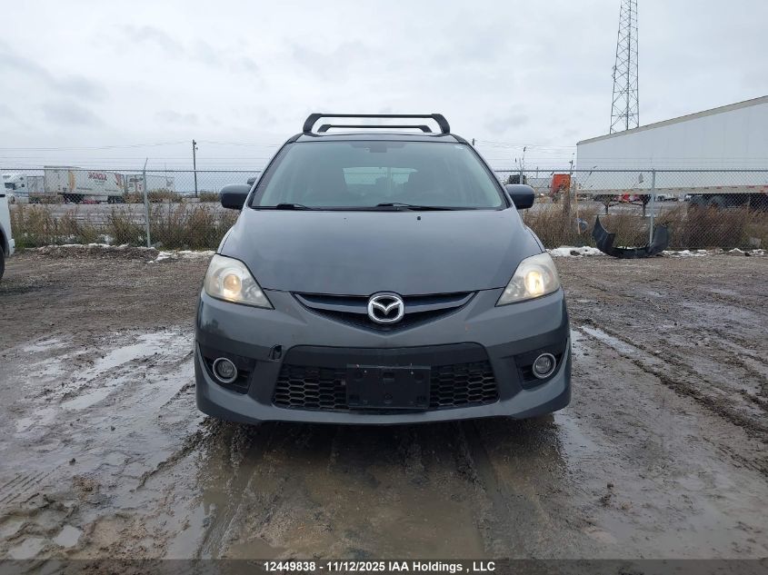 2009 Mazda 5 VIN: JM1CR293990348484 Lot: 12449838