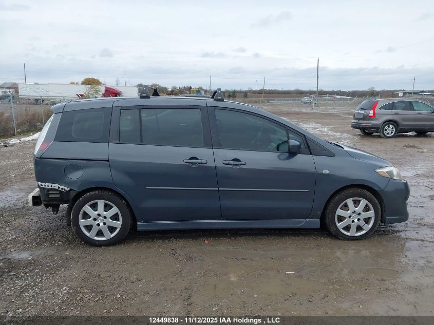 2009 Mazda 5 VIN: JM1CR293990348484 Lot: 12449838