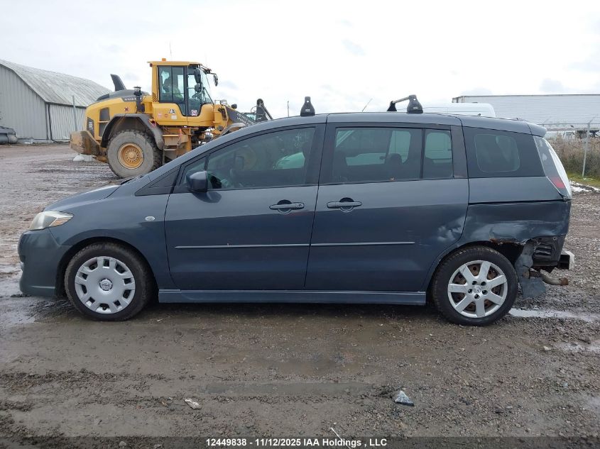 2009 Mazda 5 VIN: JM1CR293990348484 Lot: 12449838