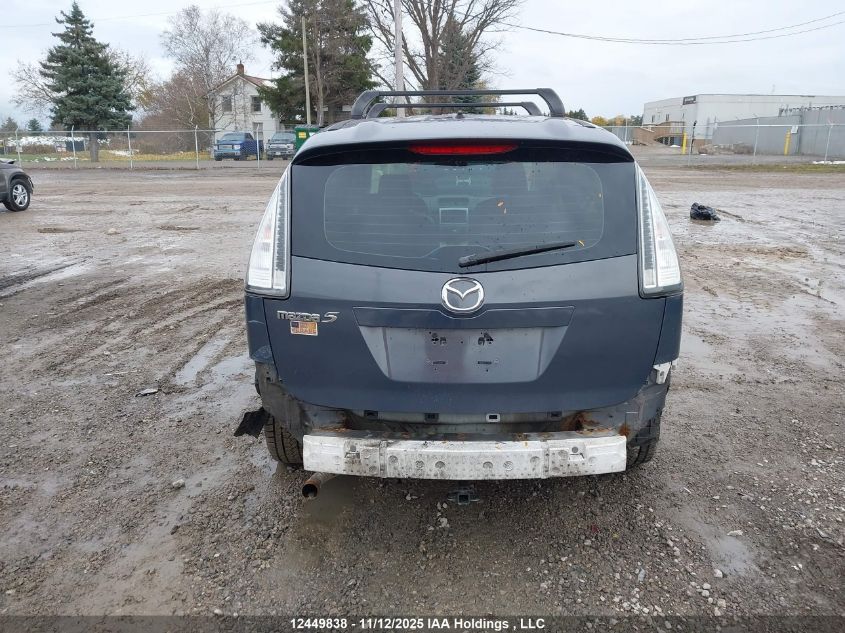 2009 Mazda 5 VIN: JM1CR293990348484 Lot: 12449838