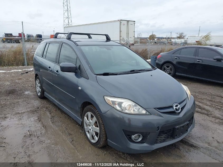 2009 Mazda 5