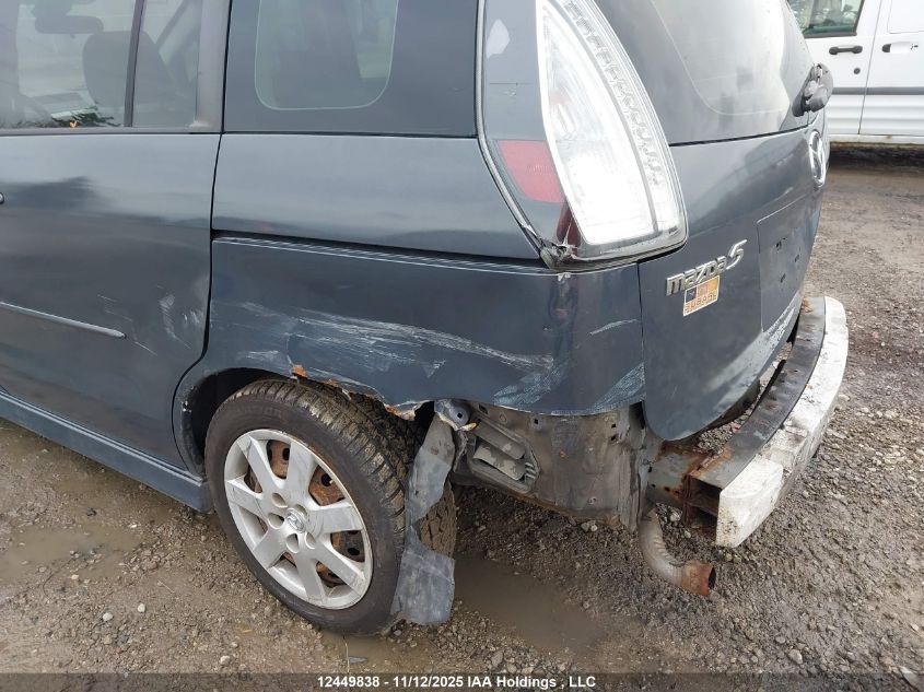 2009 Mazda 5 VIN: JM1CR293990348484 Lot: 12449838