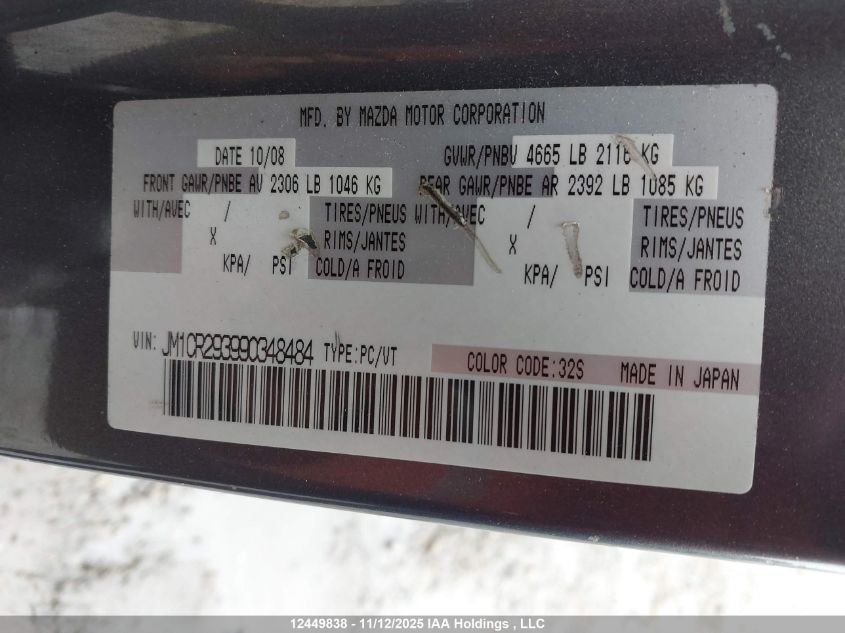 2009 Mazda 5 VIN: JM1CR293990348484 Lot: 12449838