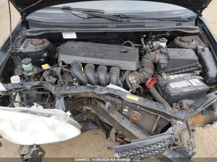 2005 Toyota Corolla Ce/Le/S VIN: 2T1BR32E15C914098 Lot: 12449872