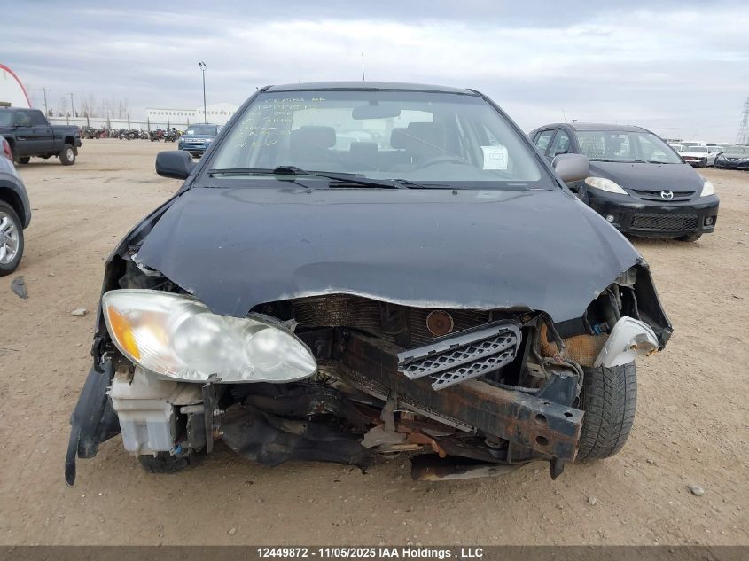 2005 Toyota Corolla Ce/Le/S VIN: 2T1BR32E15C914098 Lot: 12449872