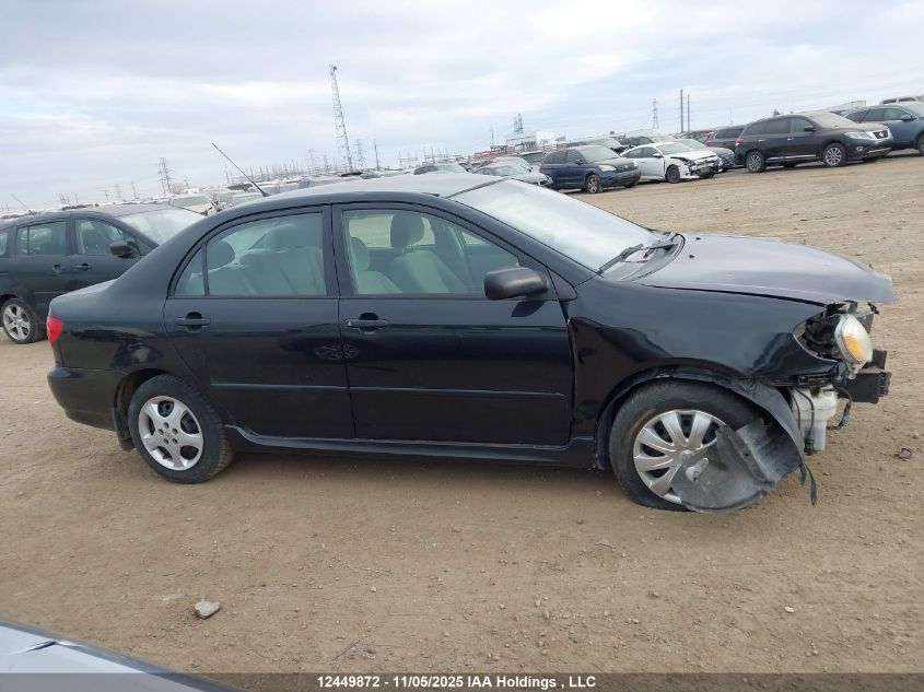 2005 Toyota Corolla Ce/Le/S VIN: 2T1BR32E15C914098 Lot: 12449872