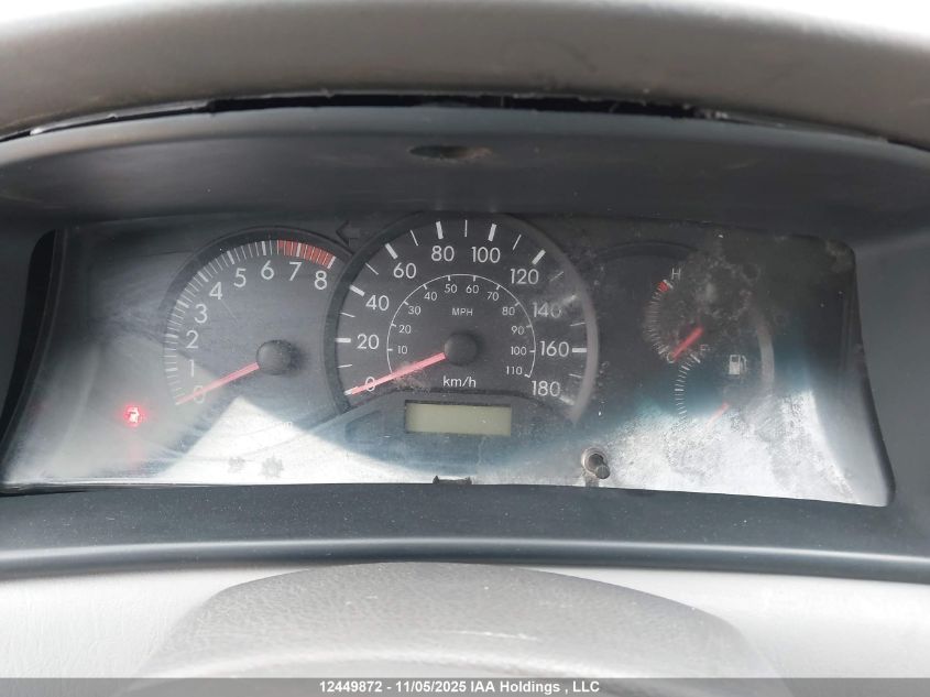 2005 Toyota Corolla Ce/Le/S VIN: 2T1BR32E15C914098 Lot: 12449872