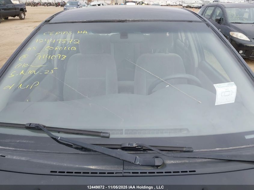 2005 Toyota Corolla Ce/Le/S VIN: 2T1BR32E15C914098 Lot: 12449872