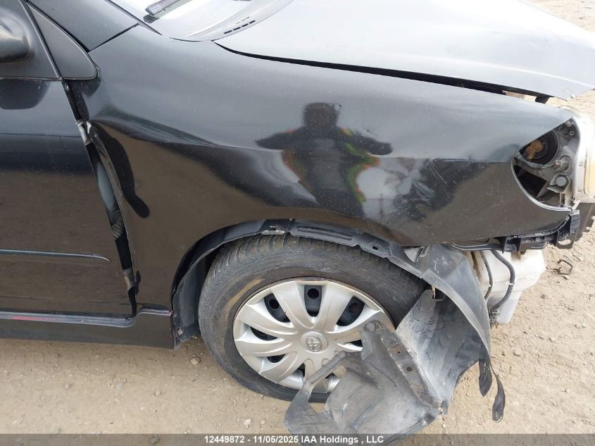 2005 Toyota Corolla Ce/Le/S VIN: 2T1BR32E15C914098 Lot: 12449872