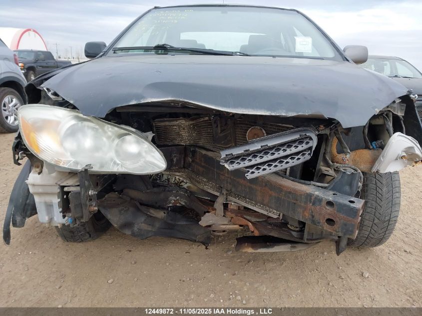 2005 Toyota Corolla Ce/Le/S VIN: 2T1BR32E15C914098 Lot: 12449872