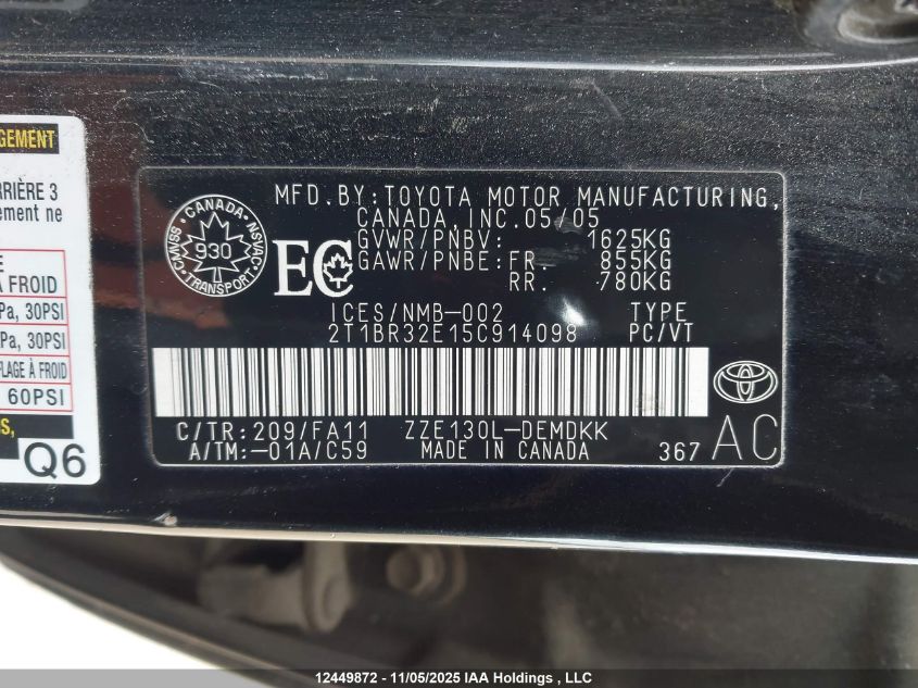 2005 Toyota Corolla Ce/Le/S VIN: 2T1BR32E15C914098 Lot: 12449872