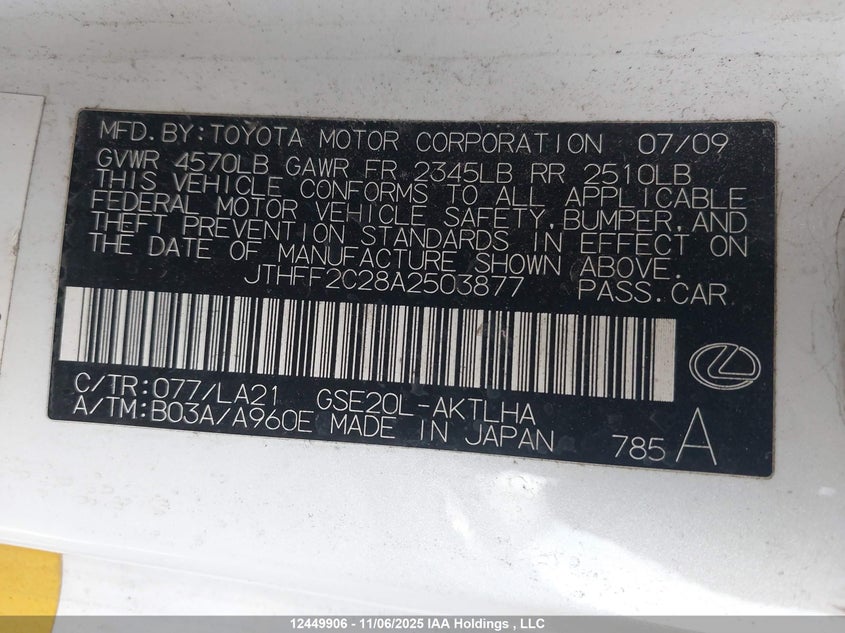 JTHFF2C28A2503877 2010 LEXUS IS photo no. 9
