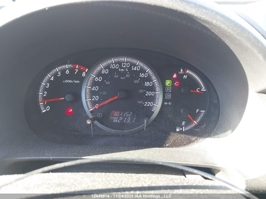 2008 Mazda 5 VIN: JM1CR293180301464 Lot: 12449914