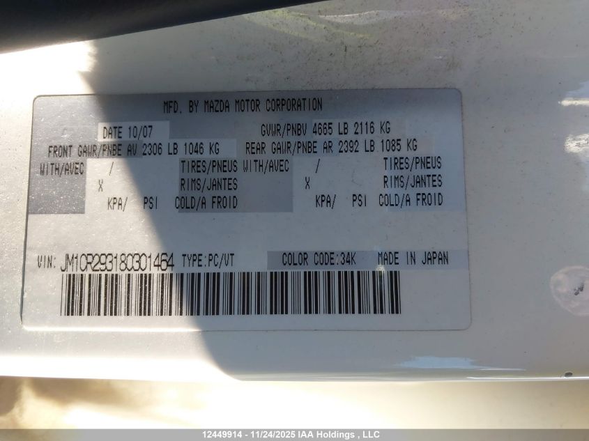 2008 Mazda 5 VIN: JM1CR293180301464 Lot: 12449914