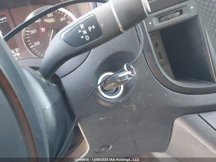 2017 Mercedes-Benz Metris VIN: WD3BG2EA6H3265110 Lot: 12449915