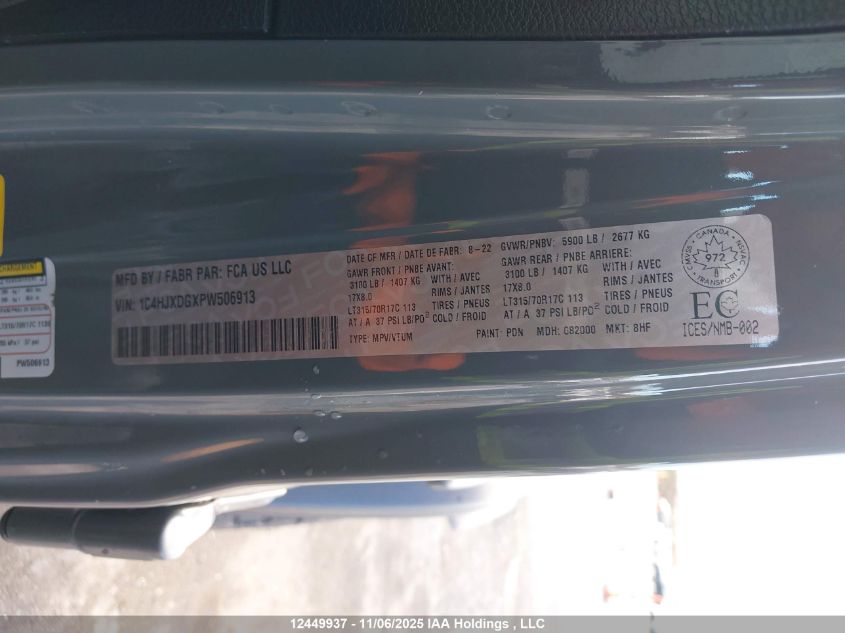 2023 Jeep Wrangler Sport VIN: 1C4HJXDGXPW506913 Lot: 12449937