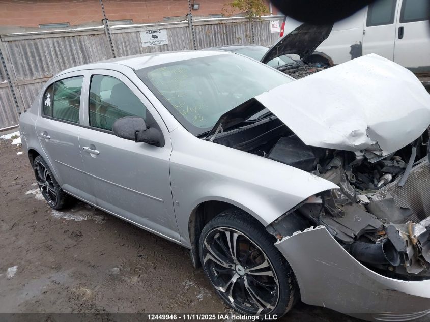 2009 Chevrolet Cobalt Ls VIN: 1G1AJ55H197206521 Lot: 12449946
