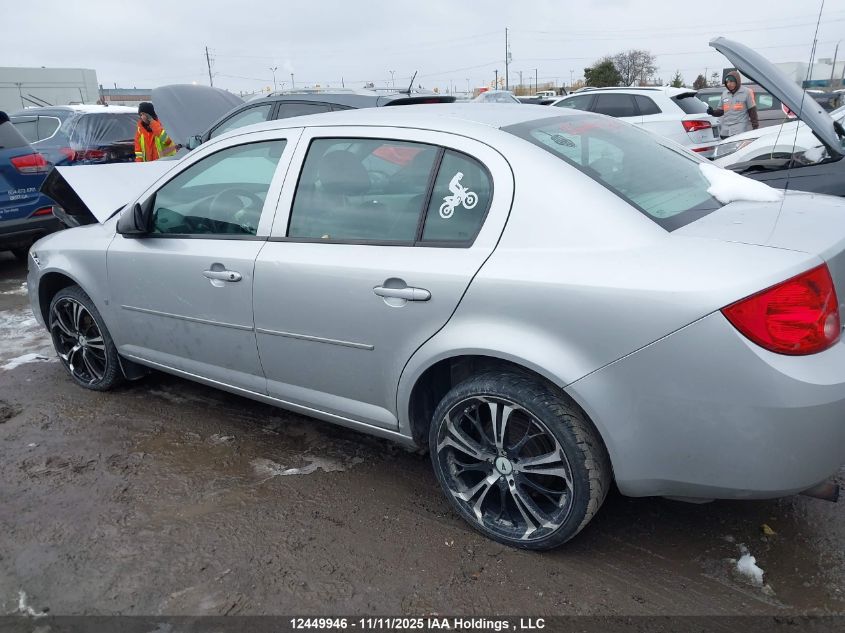 2009 Chevrolet Cobalt Ls VIN: 1G1AJ55H197206521 Lot: 12449946