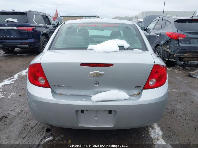 2009 Chevrolet Cobalt Ls VIN: 1G1AJ55H197206521 Lot: 12449946