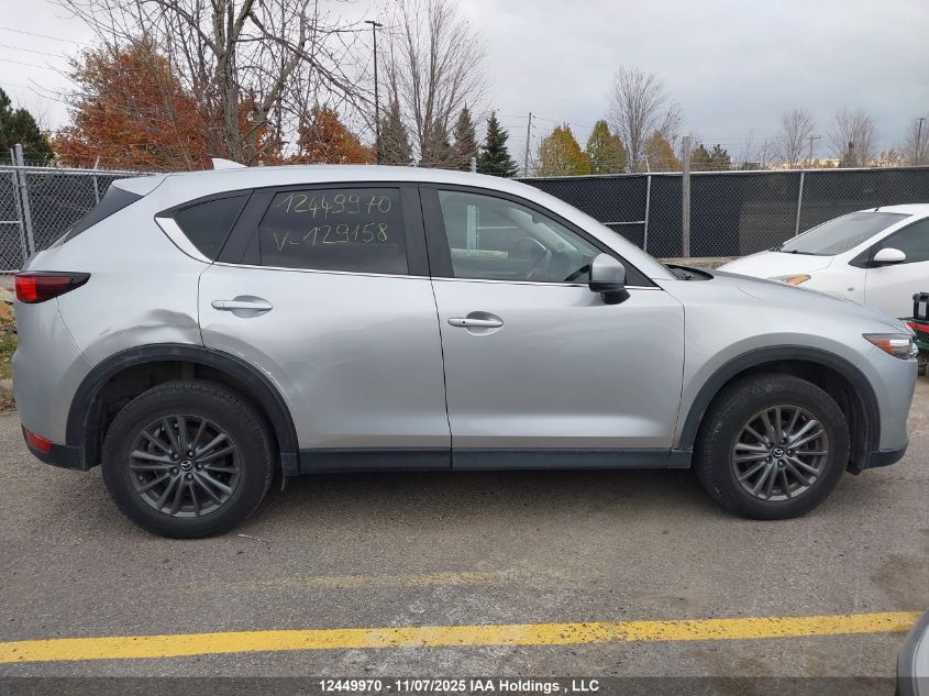 2017 Mazda Cx-5 VIN: JM3KFBCL4H0129158 Lot: 12449970