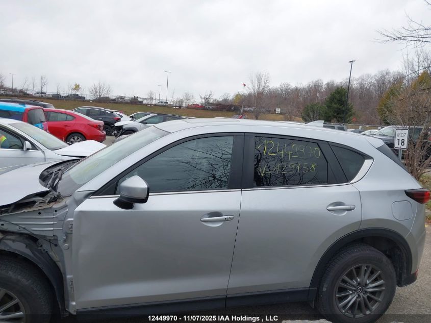 2017 Mazda Cx-5 VIN: JM3KFBCL4H0129158 Lot: 12449970