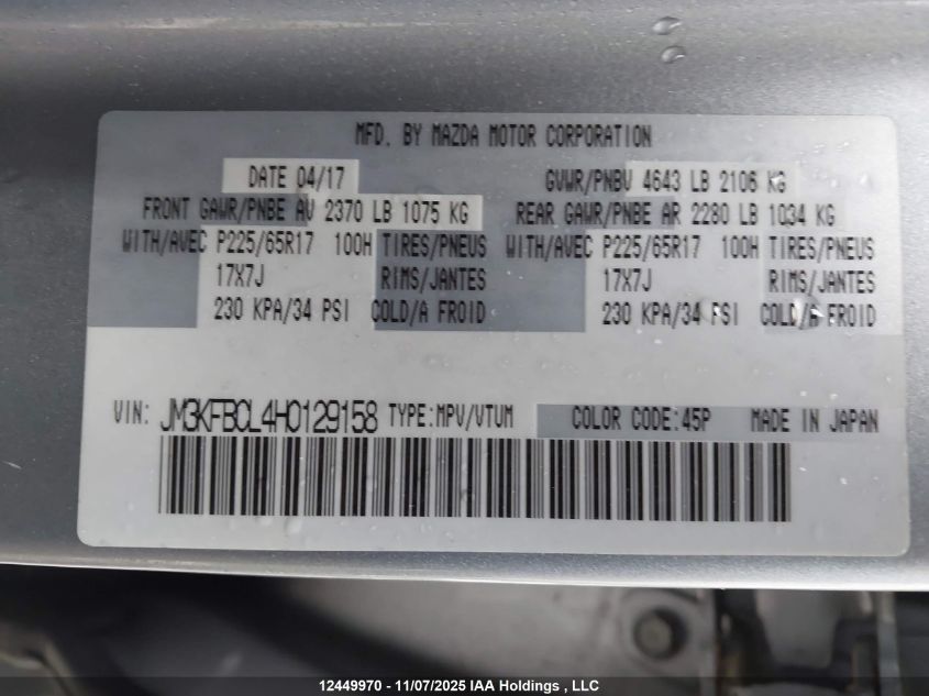 2017 Mazda Cx-5 VIN: JM3KFBCL4H0129158 Lot: 12449970