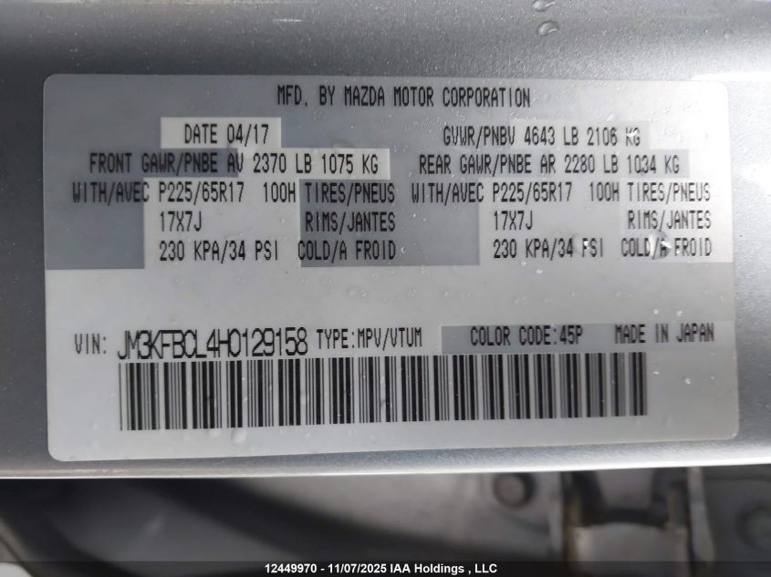 2017 Mazda Cx-5 VIN: JM3KFBCL4H0129158 Lot: 12449970