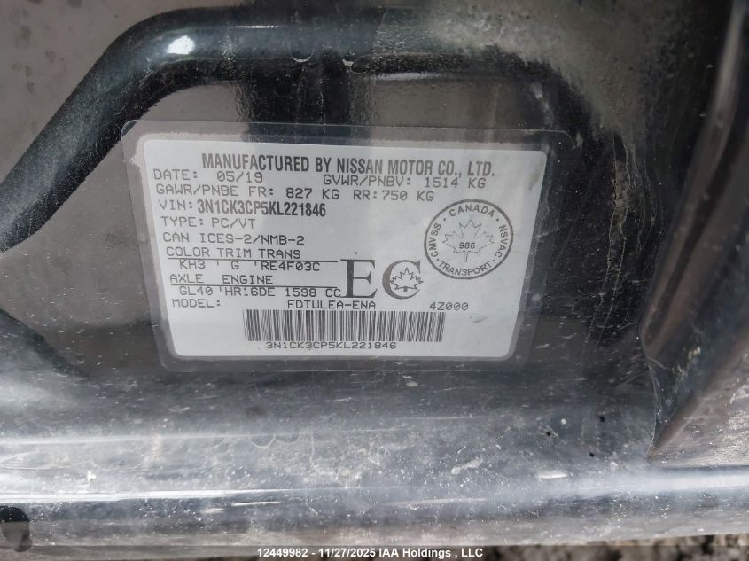 2019 Nissan Micra VIN: 3N1CK3CP5KL221846 Lot: 12449982