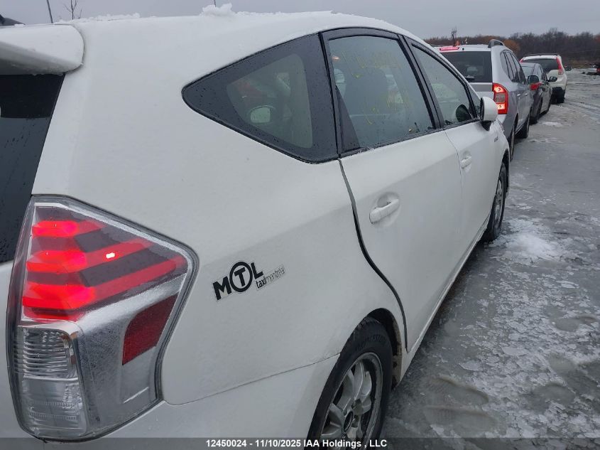 2018 Toyota Prius VIN: JTDZN3EU0JJ075573 Lot: 12450024