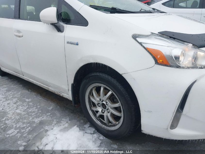 2018 Toyota Prius VIN: JTDZN3EU0JJ075573 Lot: 12450024