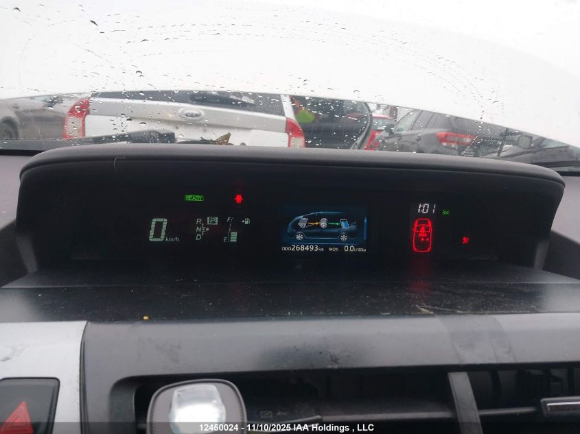 2018 Toyota Prius VIN: JTDZN3EU0JJ075573 Lot: 12450024