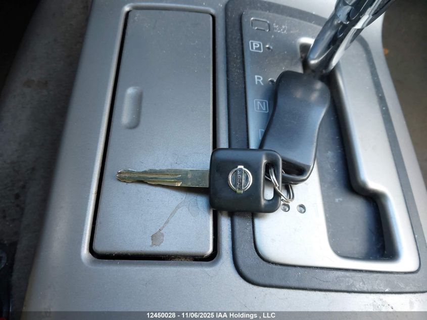 2011 Nissan Pathfinder S/Le/Se VIN: 5N1AR1NB7BC619671 Lot: 12450028