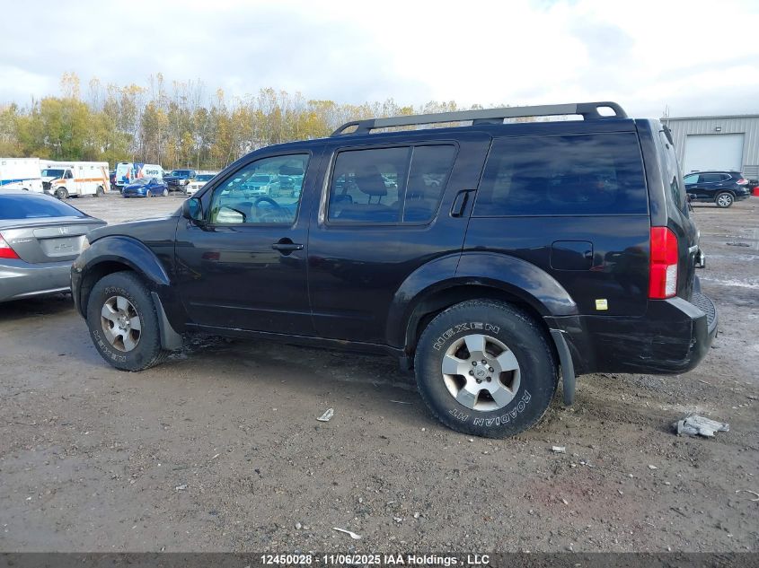 2011 Nissan Pathfinder S/Le/Se VIN: 5N1AR1NB7BC619671 Lot: 12450028