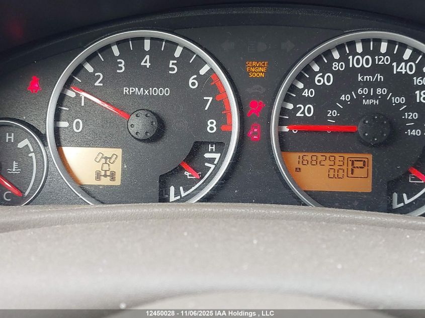 2011 Nissan Pathfinder S/Le/Se VIN: 5N1AR1NB7BC619671 Lot: 12450028