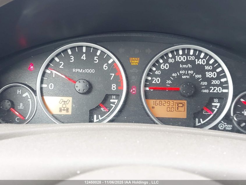 2011 Nissan Pathfinder S/Le/Se VIN: 5N1AR1NB7BC619671 Lot: 12450028