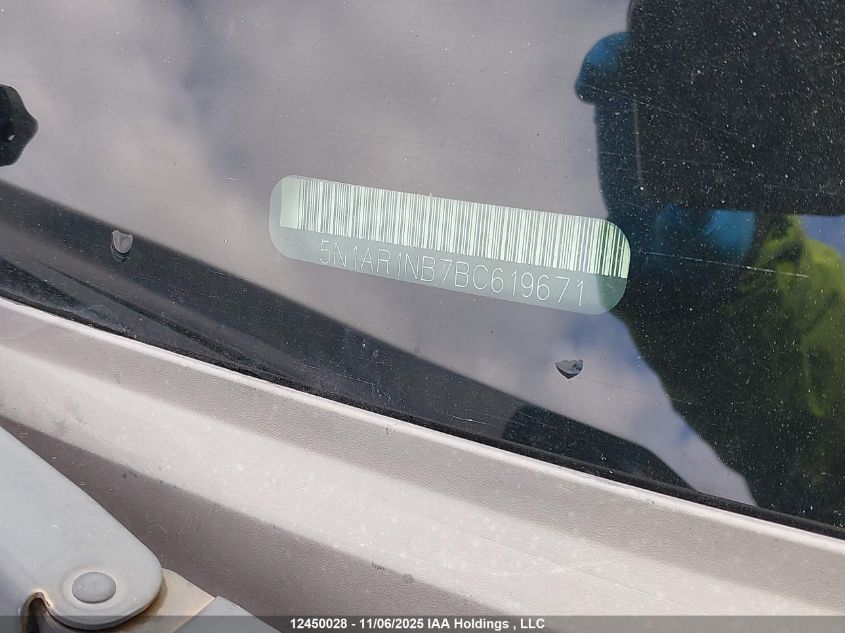 2011 Nissan Pathfinder S/Le/Se VIN: 5N1AR1NB7BC619671 Lot: 12450028