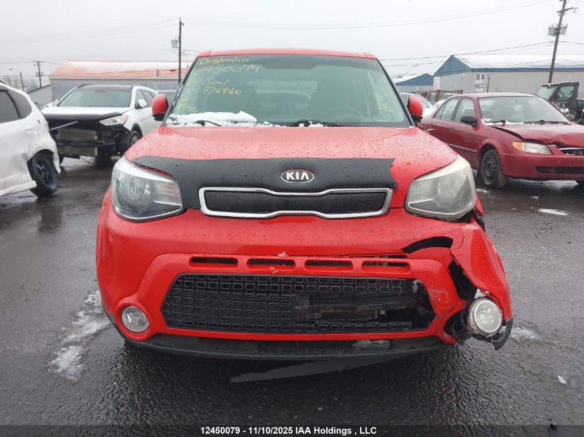 2014 Kia Soul VIN: KNDJN2A20E7726960 Lot: 12450079