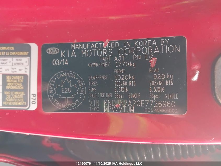 2014 Kia Soul VIN: KNDJN2A20E7726960 Lot: 12450079