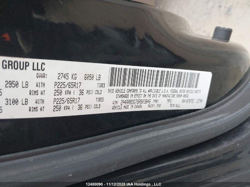 2011 Chrysler Town & Country VIN: 2A4RR8DG7BR803846 Lot: 12450090