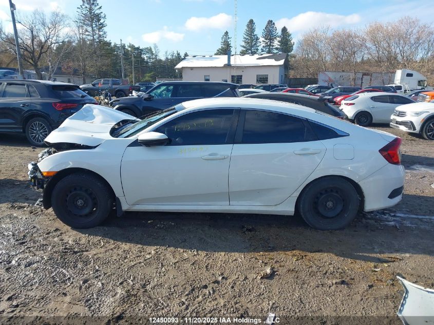 2016 Honda Civic VIN: 2HGFC2F51GH021771 Lot: 12450093